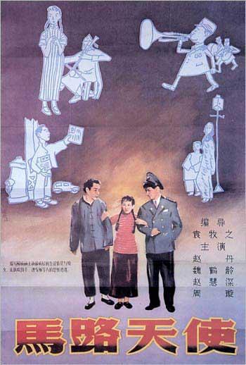 安徽省高中毕业证编号的组成
